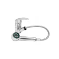ZLEW-GOSPODARCZY-komora-techniczna-LARGE-BATERIA-z-wyciagana-WYLEWKA-syfon-Kod-producenta-KOMORA-GOSPODARCZA-SZARA-BATERIA.jpg