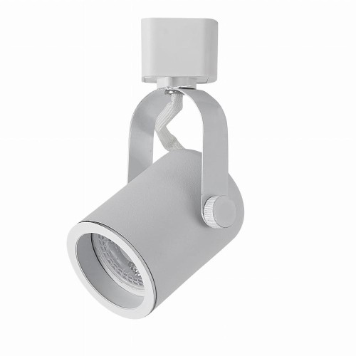 Spot Reflektor ruchomy do szynoprzewodu na GU10 biały