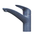 Bateria-niebieska_u2.png