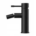 Bateria-bidetowa-stojaca-jednouchwytowa-kran-bidet-ruchomy-GLAMI-czarny-Kolor-czarny.jpg