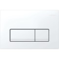 ZESTAW-PODTYNKOWY-WC-STELAZ-GEBERIT-DUOFI-MISKA-ELITE-WH-03-PRZYCISK-DELTA-50-BIALY_[98508]_1200.jpg