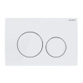 ZESTAW-PODTYNKOWY-WC-STELAZ-GEBERIT-DUOFI-MISKA-MIZU-WH-RIM-01-PRZYCISK-DELTA-20-BIALY_[97905]_1200.jpg