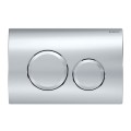 ZESTAW-PODTYNKOWY-WC-STELAZ-GEBERIT-DUOFI-MISKA-MIZU-WH-RIM-01-PRZYCISK-DELTA-20-CHROM_[97879]_1200.jpg