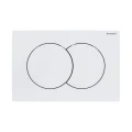 ZESTAW-PODTYNKOWY-WC-STELAZ-GEBERIT-DUOFI-MISKA-ELITE-WH-02-PRZYCISK-DELTA-01-BIALY_[98454]_1200.jpg