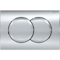 ZESTAW-PODTYNKOWY-WC-STELAZ-GEBERIT-DUOFI-MISKA-ELITE-WH-03-PRZYCISK-DELTA-01-CHROM_[99214]_1200.jpg