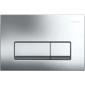 ZESTAW-PODTYNKOWY-WC-STELAZ-GEBERIT-DUOFI-MISKA-ELITE-WH-03-PRZYCISK-DELTA-50-CHROM_[99310]_1200.jpg