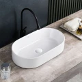 UMYWALKA-NABLATOWA-CERAMICZNA-OWALNA-NAVI-WH-460-BIALY_[108013]_1200.jpg