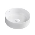 UMYWALKA-NABLATOWA-CERAMICZNA-OKRAGLA-LAVA-WH-360-BIALA_[109633]_1200.jpg