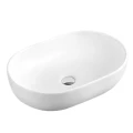 UMYWALKA-NABLATOWA-CERAMICZNA-OWALNA-NEO-WH-480-BIALY_[106076]_1200.jpg