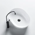 UMYWALKA-NABLATOWA-CERAMICZNA-OWALNA-NEO-WH-480-BIALY_[111202]_1200.jpg