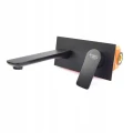 Bateria-podtynkowa-czarna-FSM05K_[7287]_1200.jpg