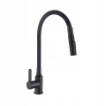 BATERIA-Z-2-FUNKCYJNA-ELASTYCZNA-WYLEWKA-DALIA-BL-KOLOR-CZARNY-GRANITE-SINK.jpg