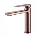 Bateria-lazienkowa-niska-GRANITE-SINK-ROSAL-rozowe-zloto.jpg