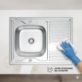 Zlewozmywak-Stalowy-Jednokomorowy-z-Ociekaczem-BEST-80x60-cm-Nakladany-Rodzaj-nakladany.jpg