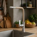 Bateria-kuchenna-z-wyciagana-wylewka-stal-nierdzewna-Sima-II-kolor-bezowy-Kod-producenta-GS-SIMAII-BE.jpg