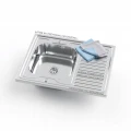 Zlewozmywak-Stalowy-Jednokomorowy-z-Ociekaczem-BESTO-80x60-cm-Nakladany-Material-wykonania-stal-(1).jpg